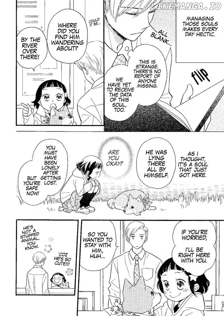 The Happiness Street In District Zero chapter 4 - page 4