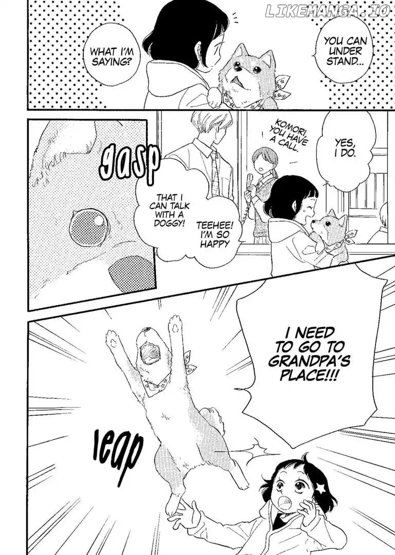 The Happiness Street In District Zero chapter 4 - page 6