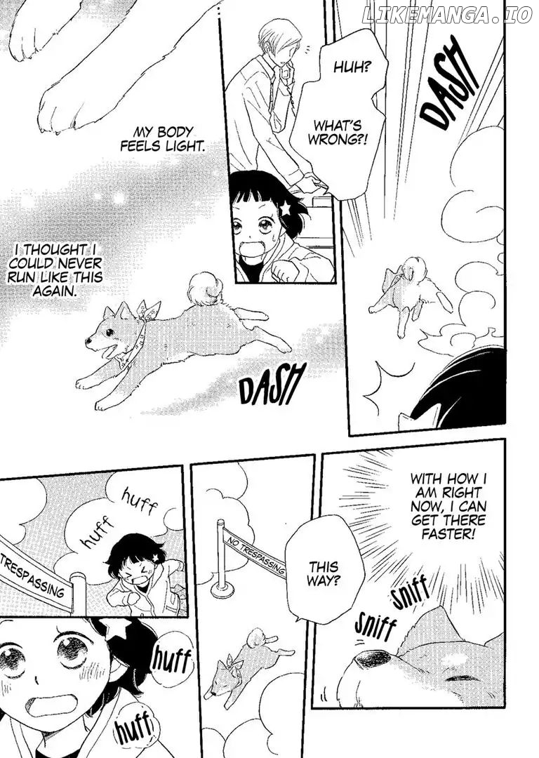 The Happiness Street In District Zero chapter 4 - page 7