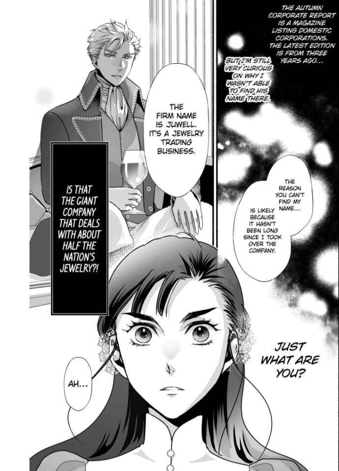 Cinderella Got Married, So the Evil Stepsister Can Chill Out...Right? Chapter 4 - page 8
