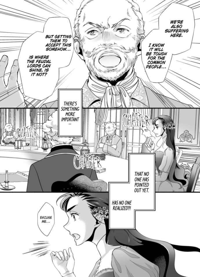 Cinderella Got Married, So the Evil Stepsister Can Chill Out...Right? Chapter 6 - page 13