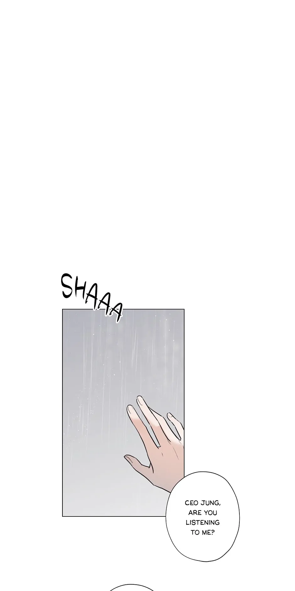 The Terrible Act Chapter 5 - page 1