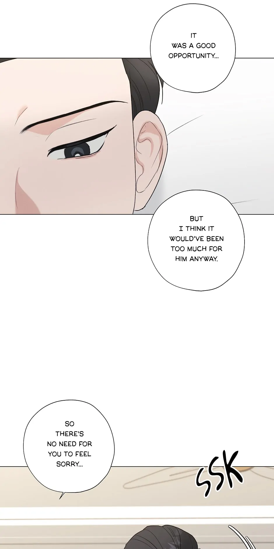 The Terrible Act Chapter 24 - page 27