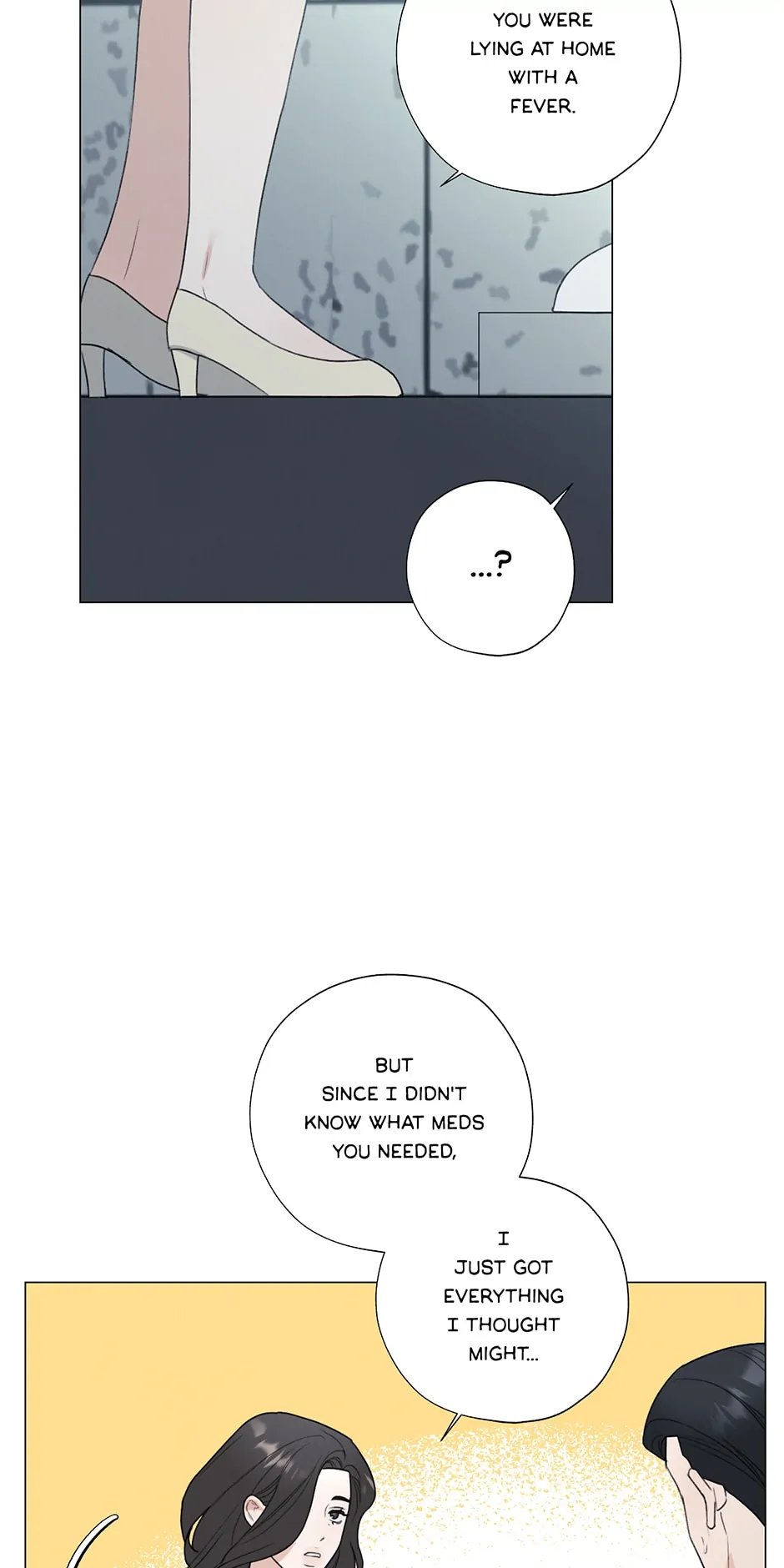 The Terrible Act Chapter 24 - page 2