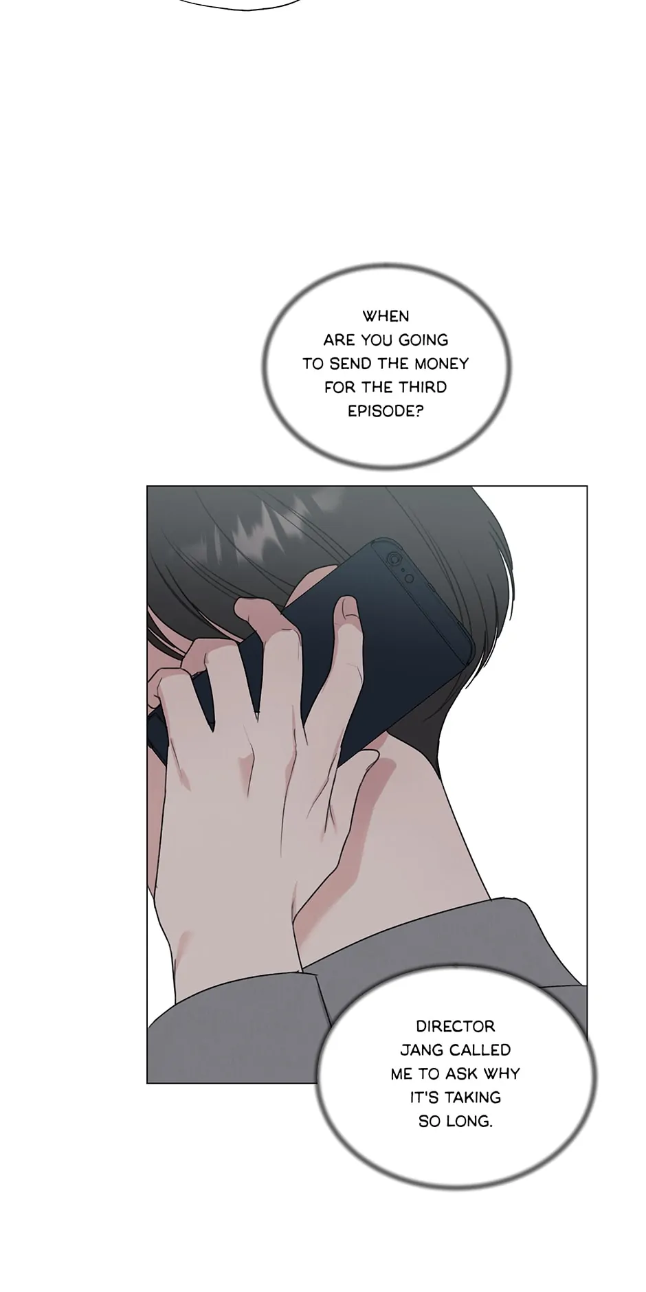 The Terrible Act Chapter 23 - page 10