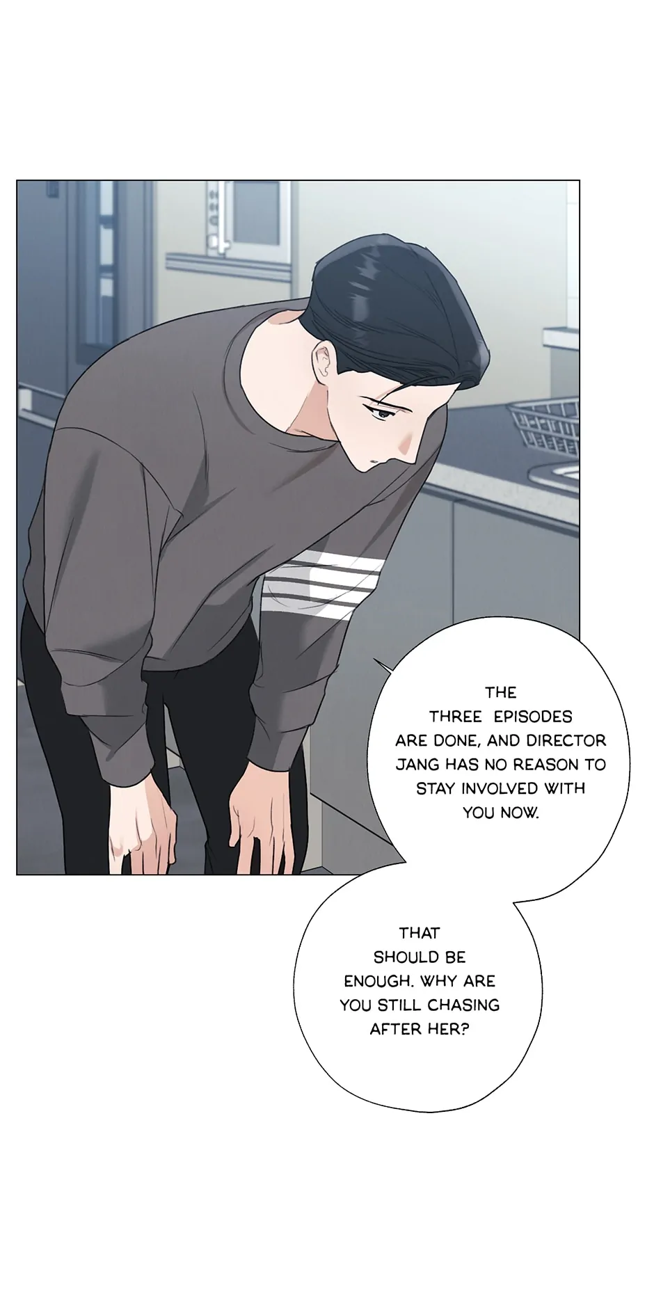 The Terrible Act Chapter 23 - page 14