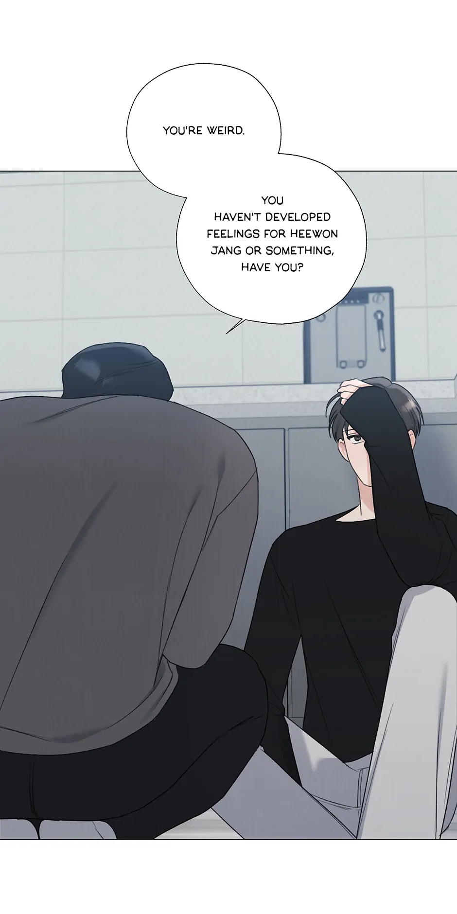 The Terrible Act Chapter 23 - page 15
