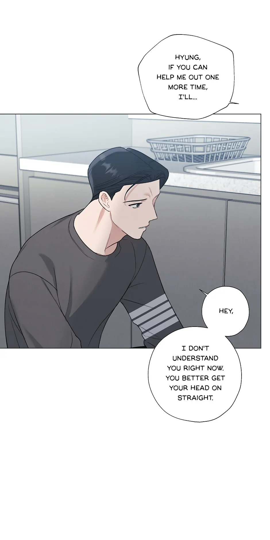 The Terrible Act Chapter 23 - page 20
