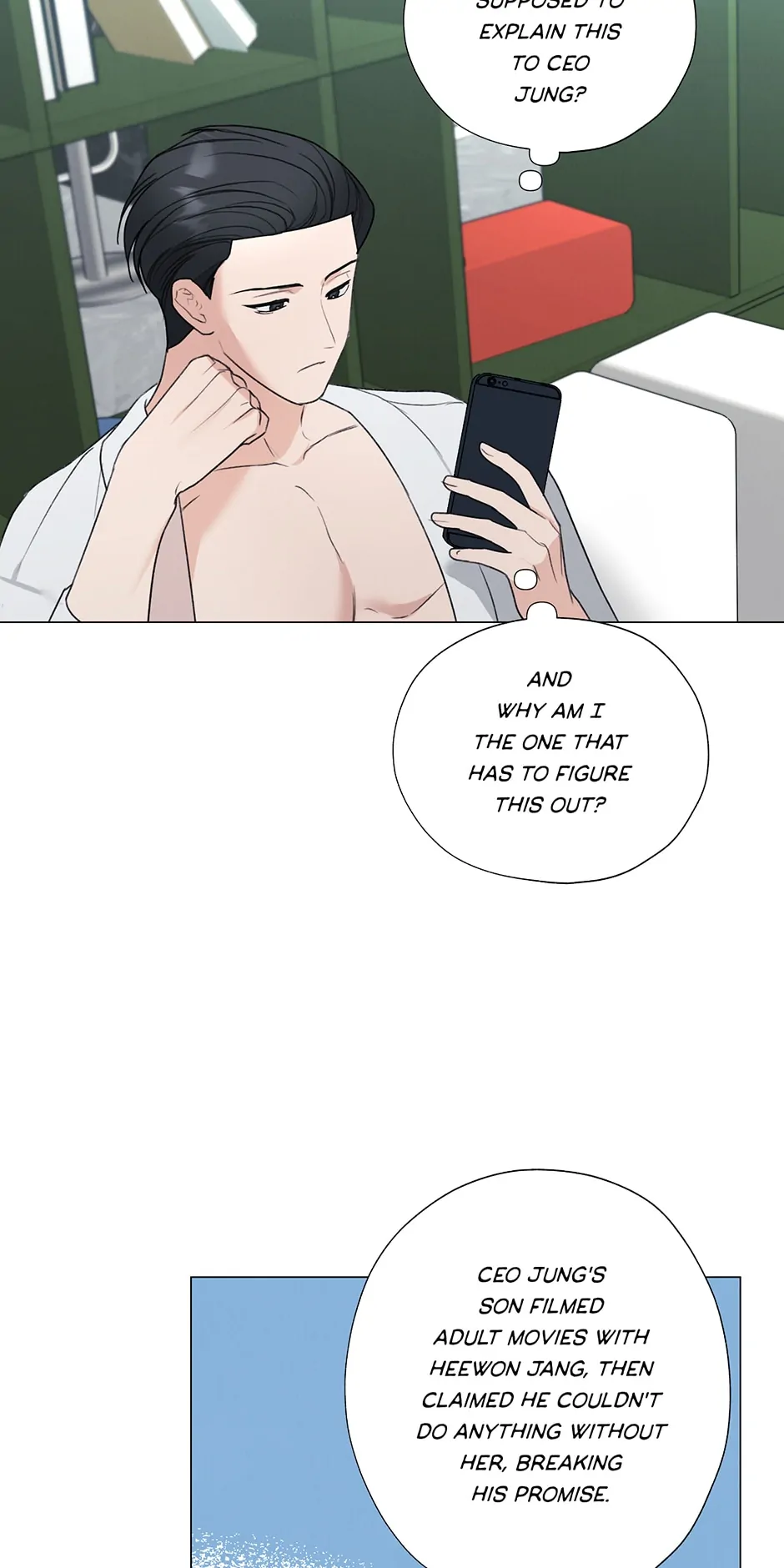 The Terrible Act Chapter 23 - page 49