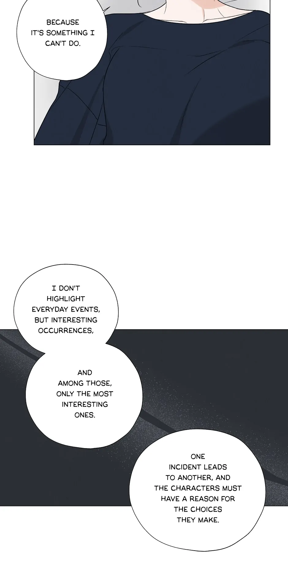 The Terrible Act Chapter 22 - page 13