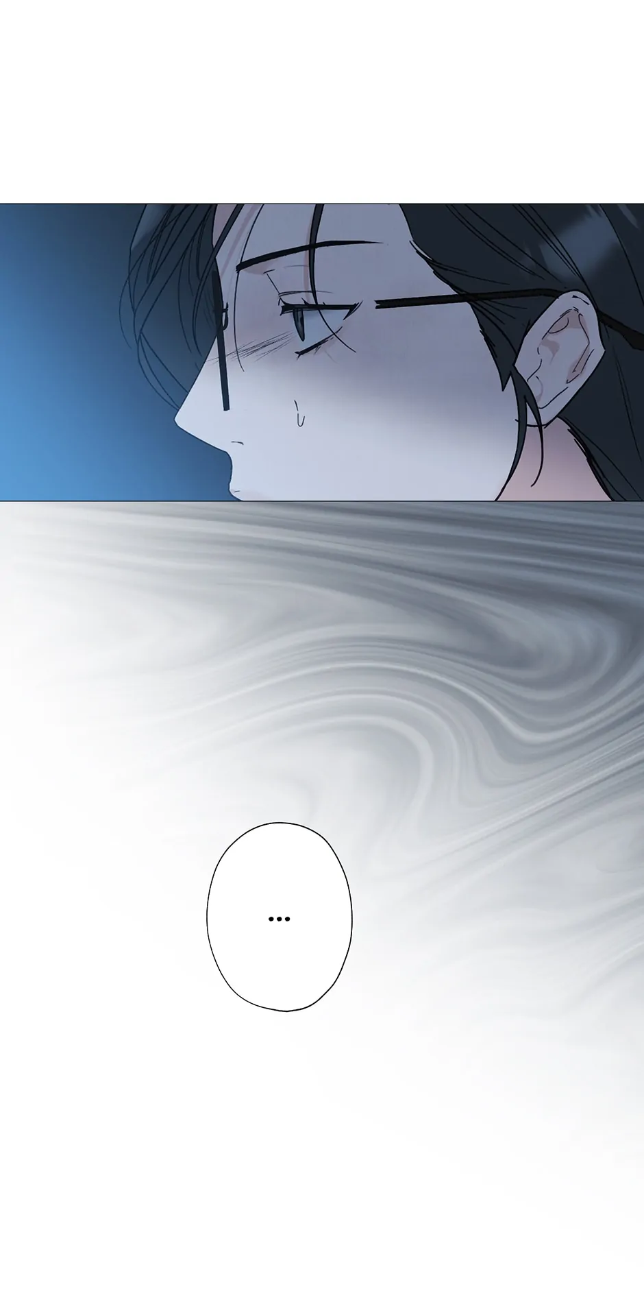 The Terrible Act Chapter 1 - page 76