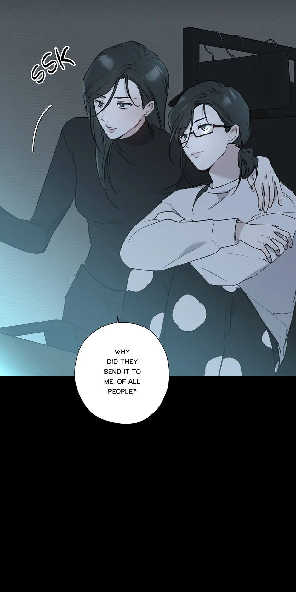 The Terrible Act Chapter 2 - page 5