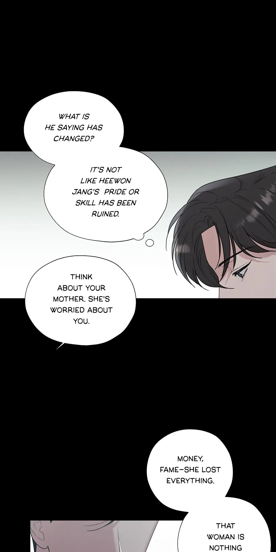 The Terrible Act Chapter 18 - page 28