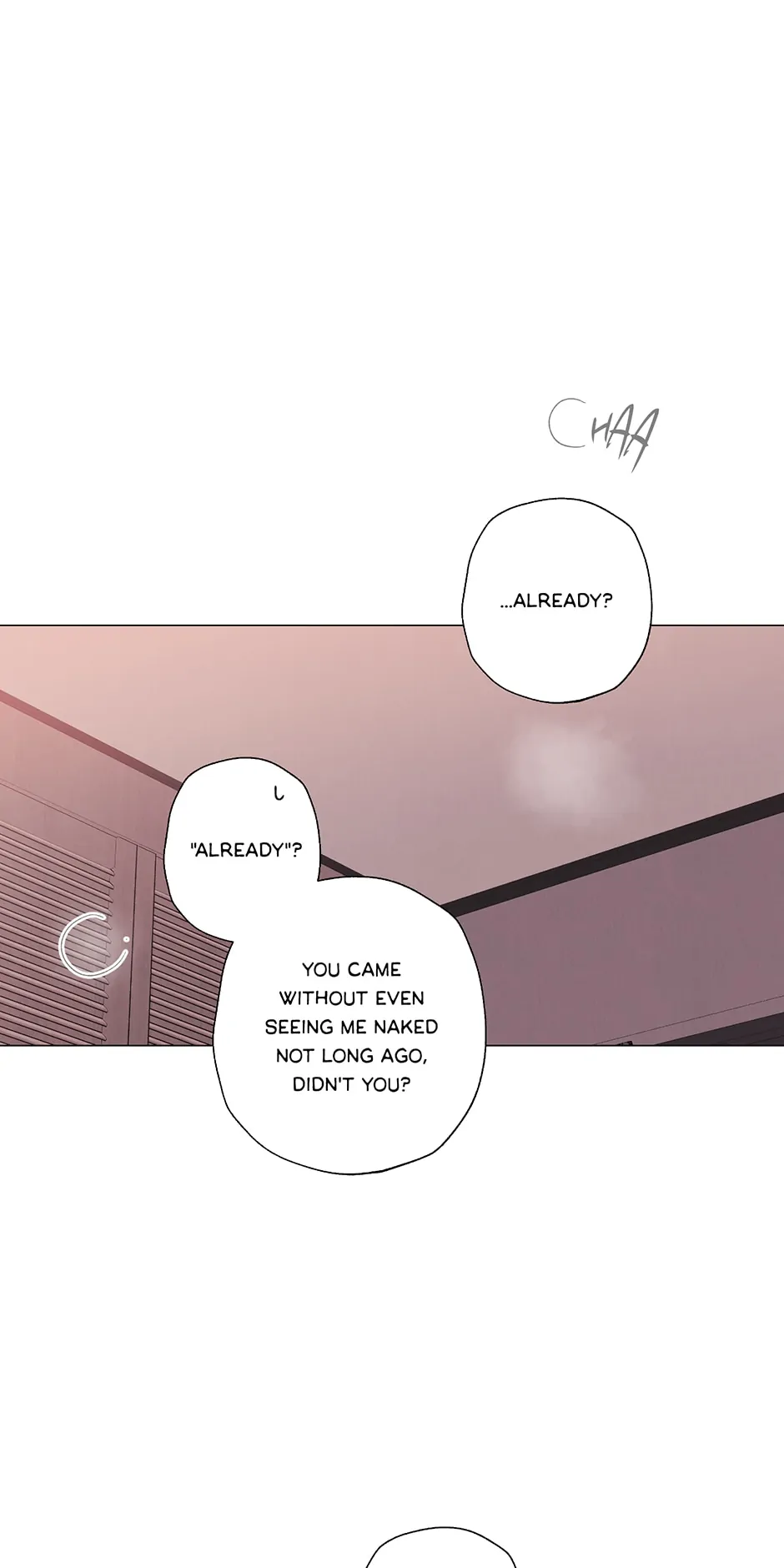 The Terrible Act Chapter 12 - page 9