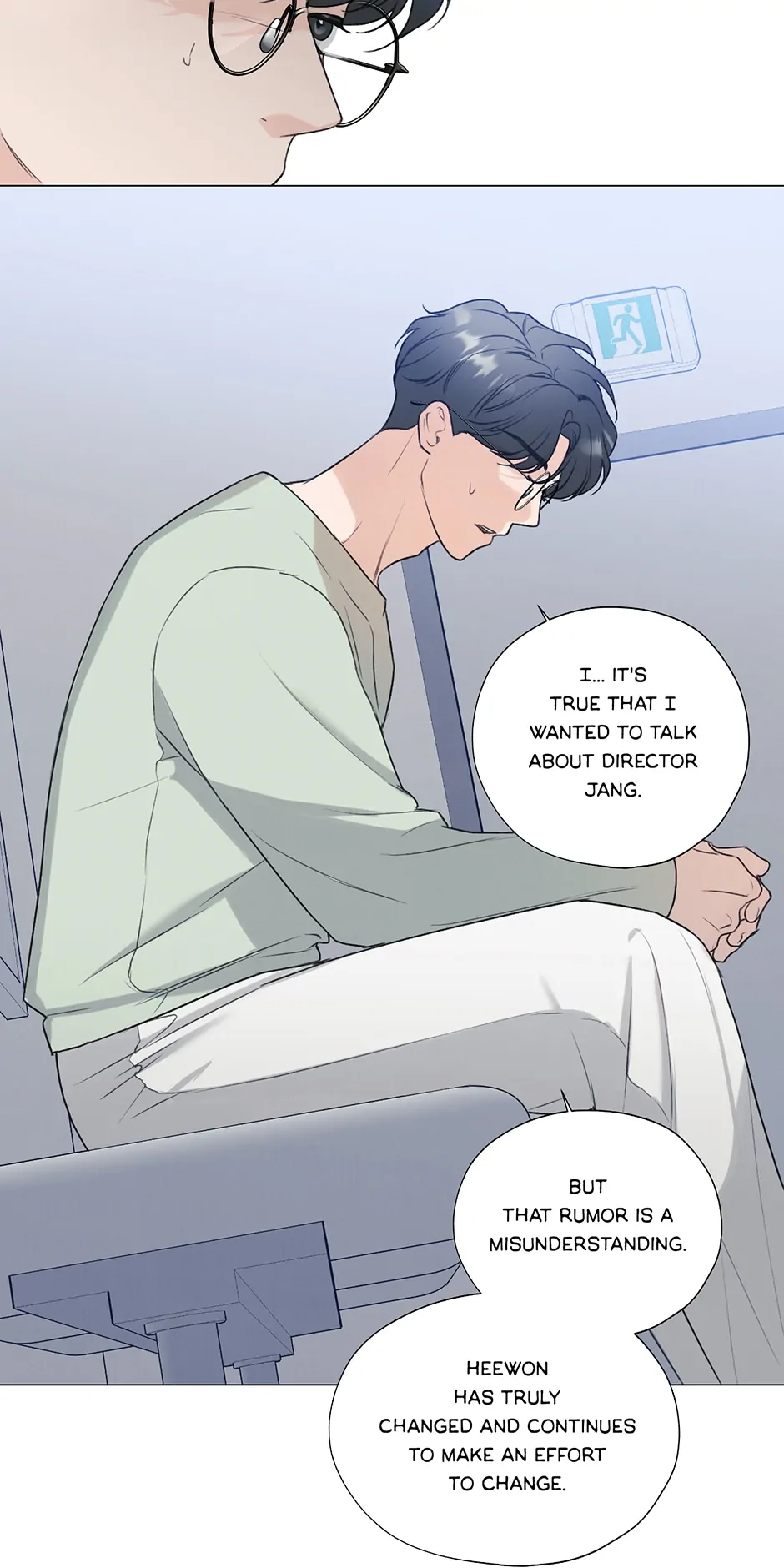 The Terrible Act Chapter 10 - page 26