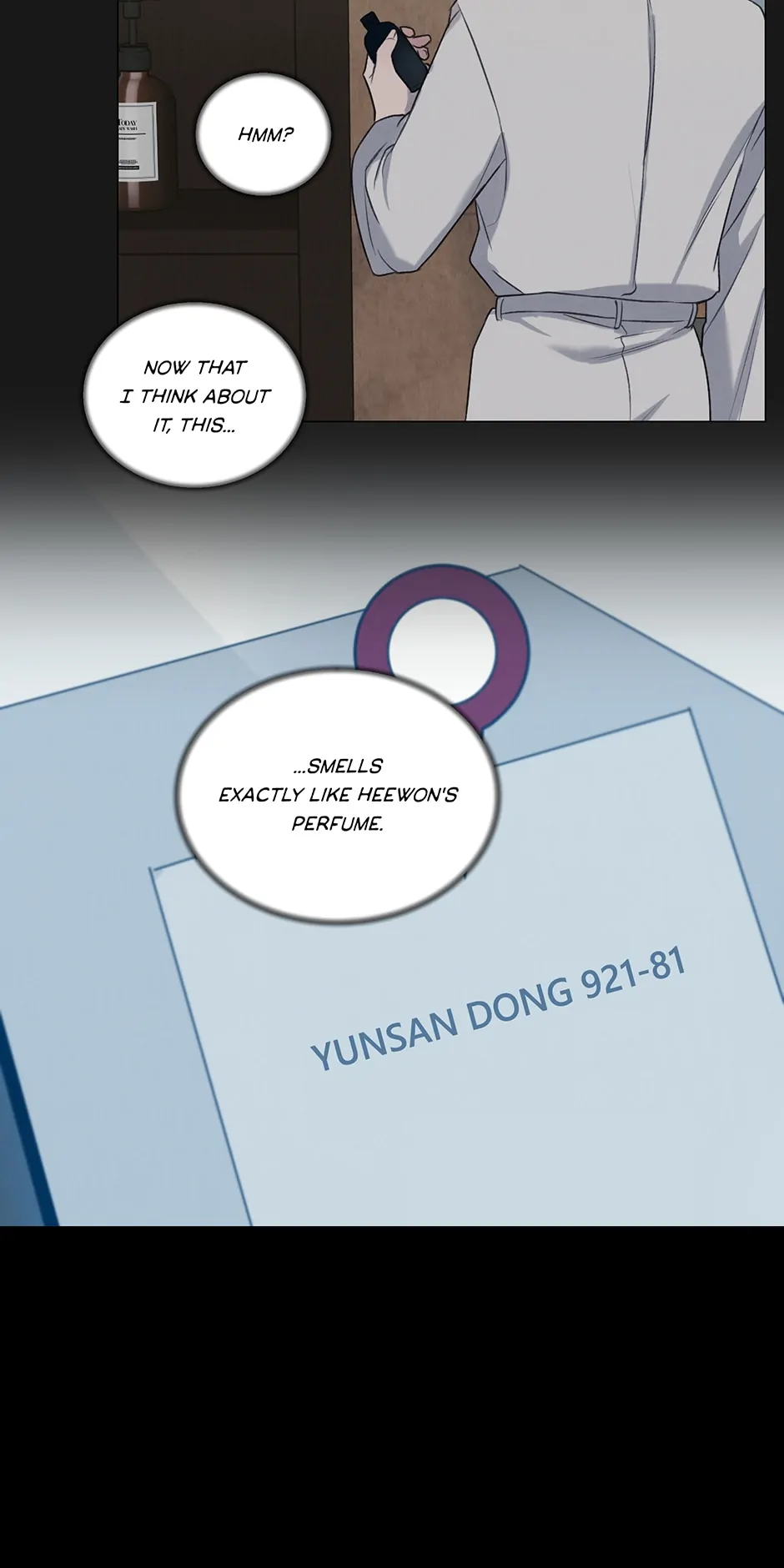 The Terrible Act Chapter 9 - page 58