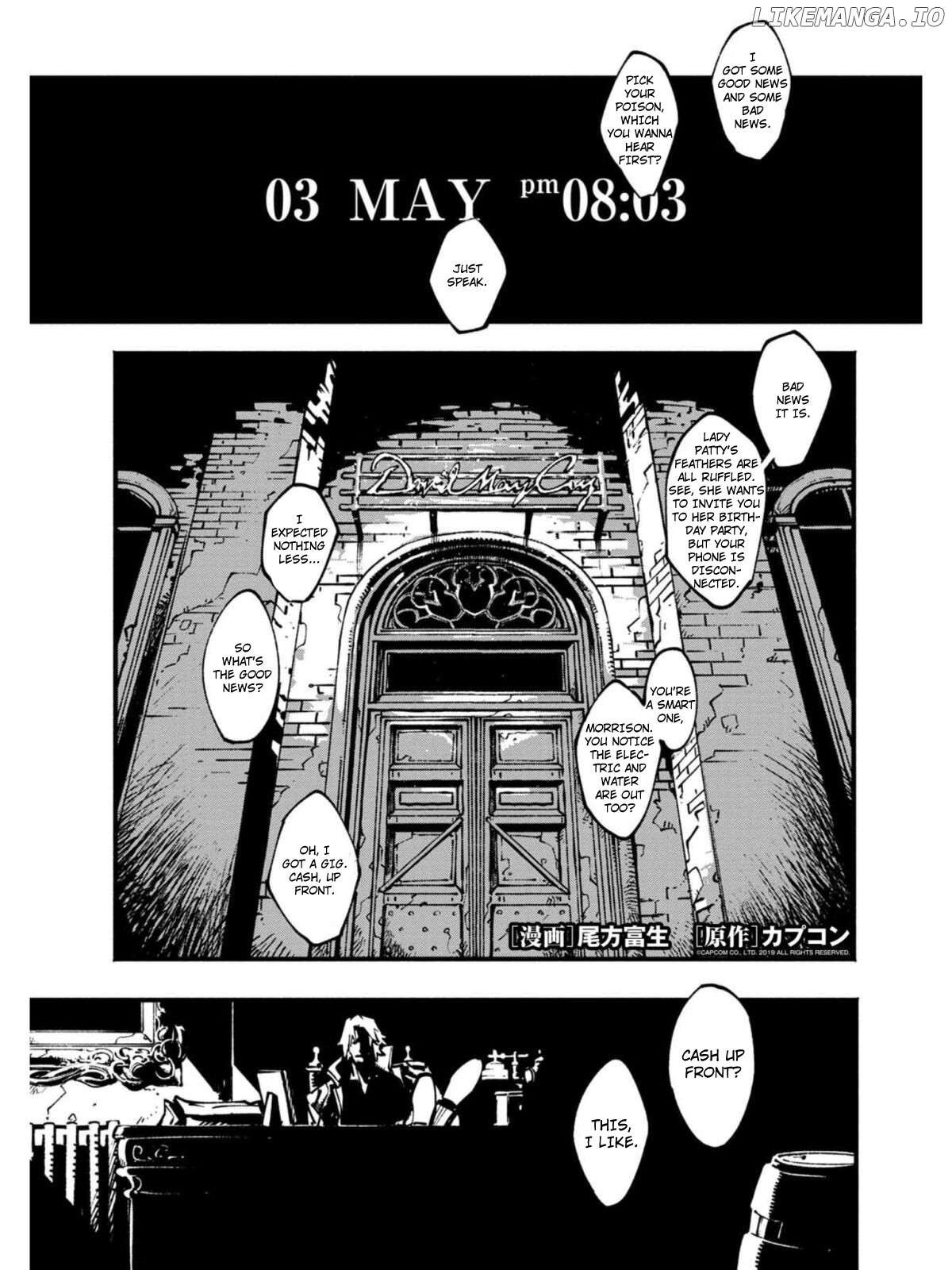 Devil May Cry 5 -Visions of V- chapter 14 - page 1