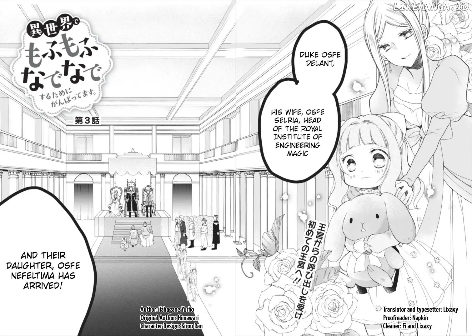 Isekai de Mofumofu Nadenade Suru Tame ni Ganbattemasu. chapter 3 - page 2