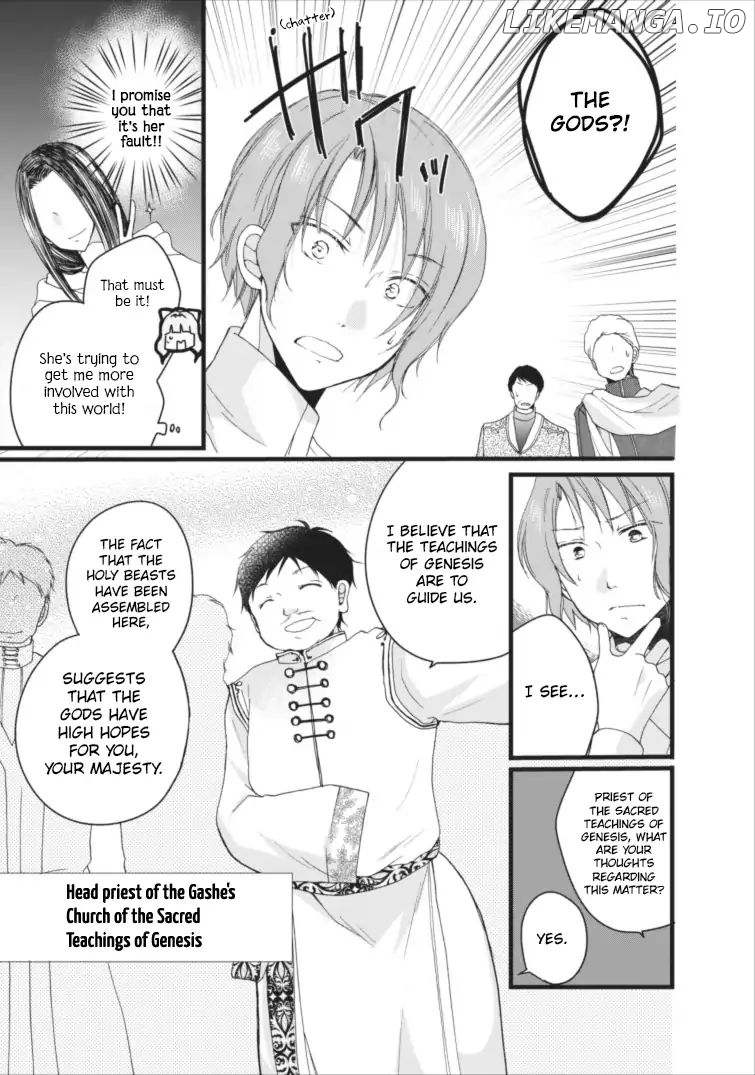 Isekai de Mofumofu Nadenade Suru Tame ni Ganbattemasu. chapter 3 - page 8