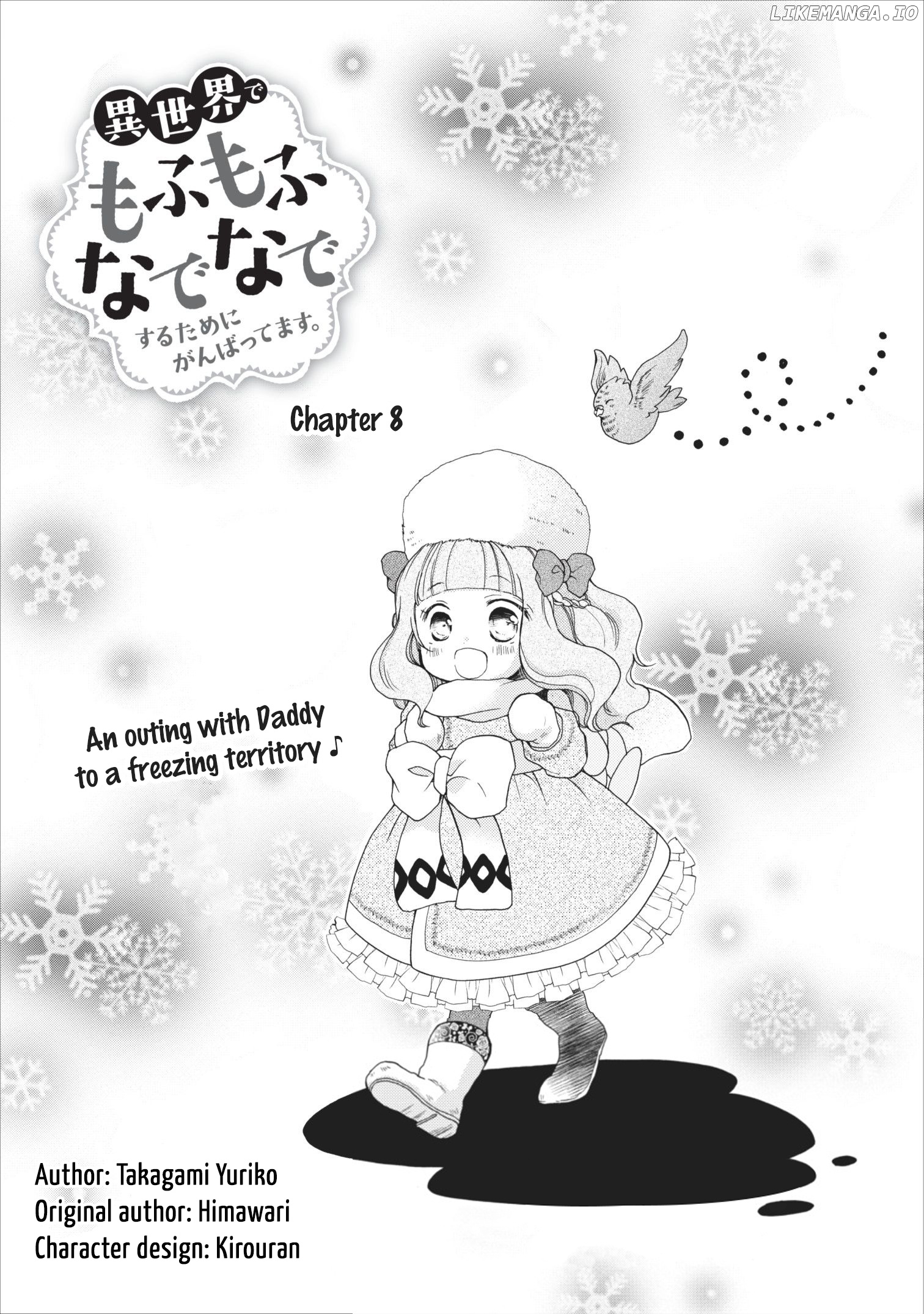 Isekai de Mofumofu Nadenade Suru Tame ni Ganbattemasu. chapter 8 - page 2