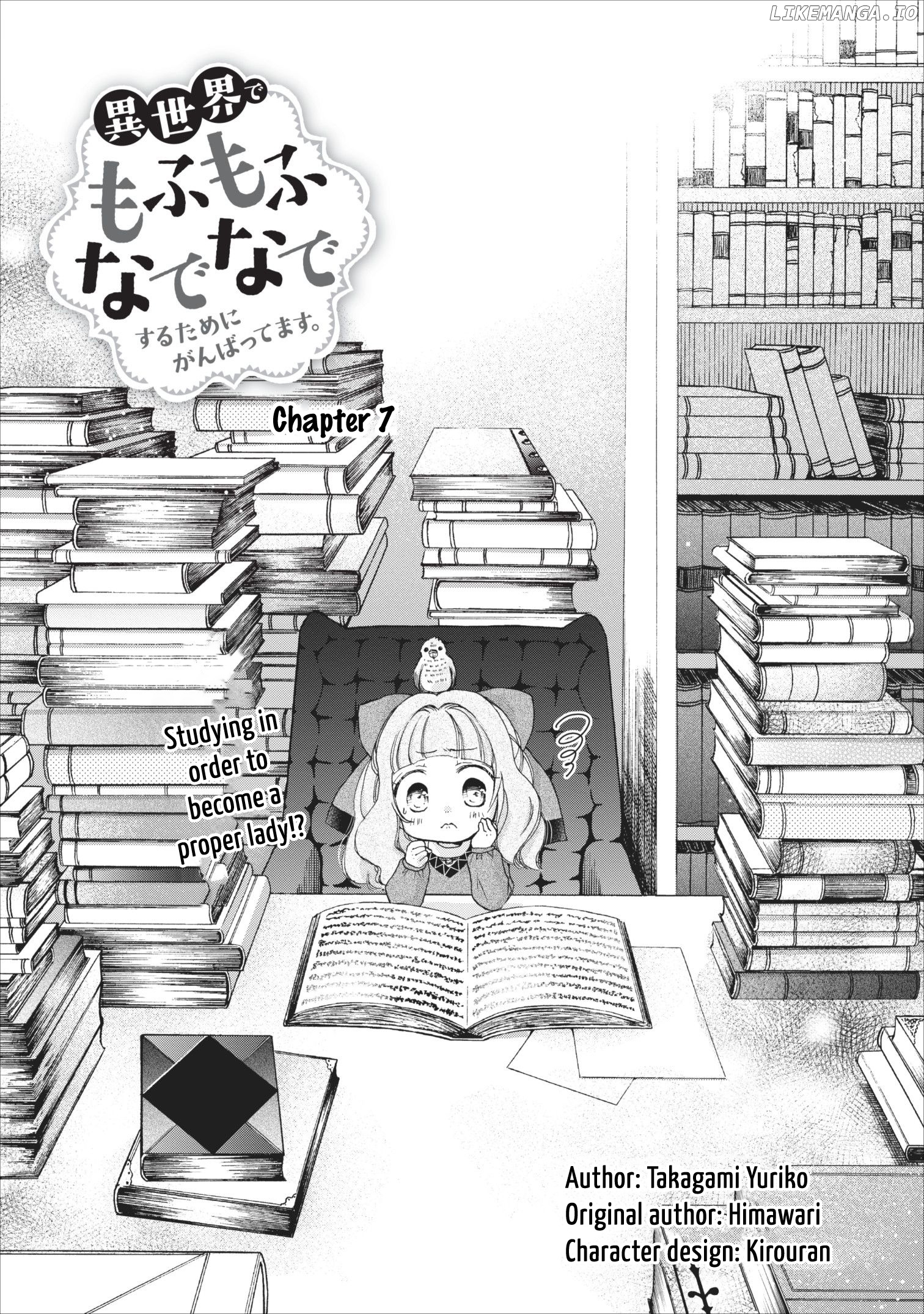Isekai de Mofumofu Nadenade Suru Tame ni Ganbattemasu. chapter 7 - page 2