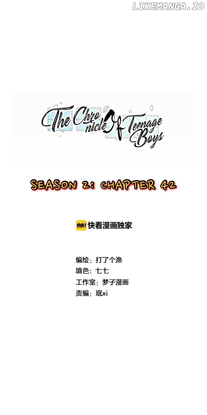 The Chronicle Of Teenage Boys chapter 42 - page 6