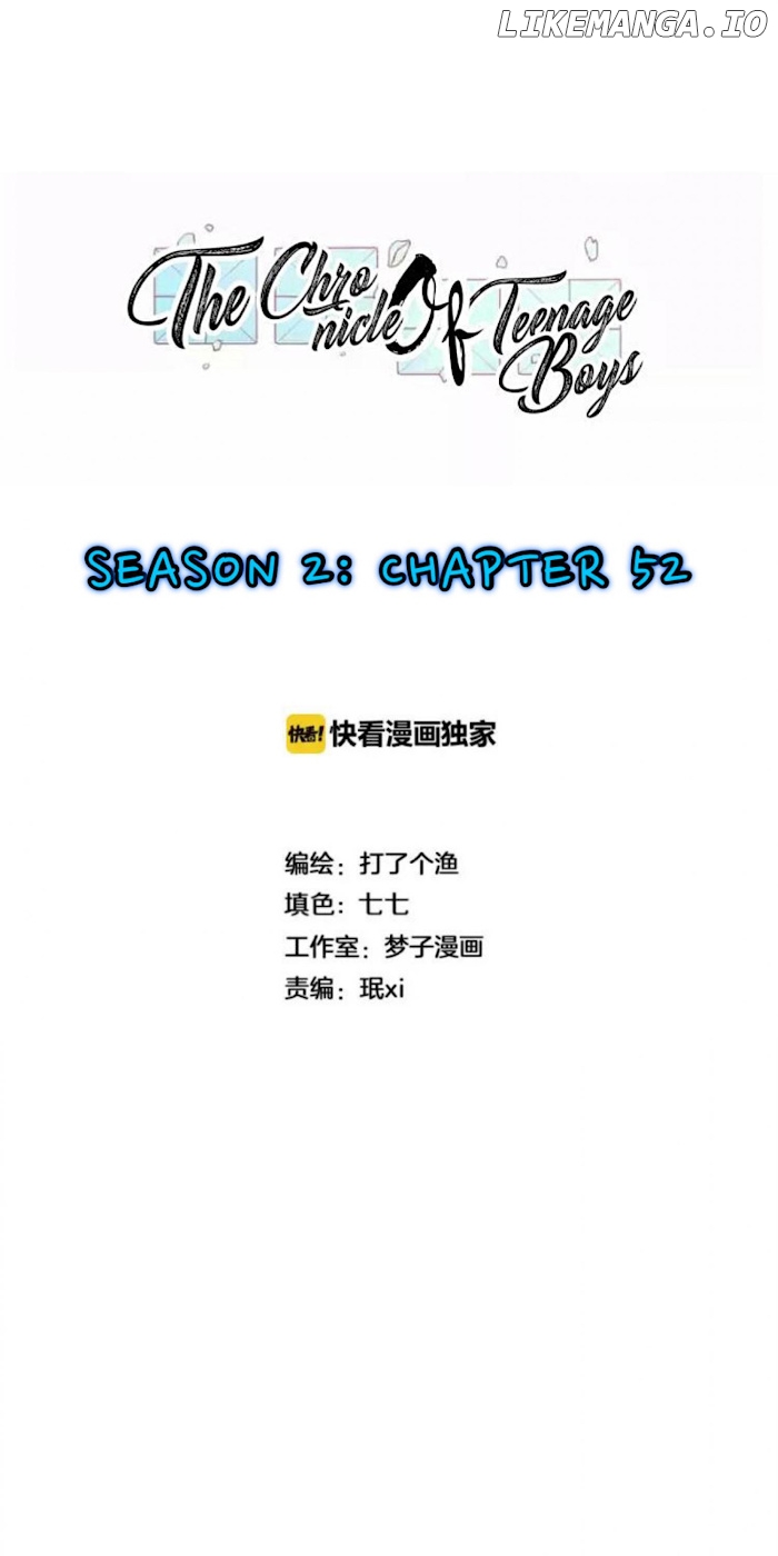 The Chronicle Of Teenage Boys chapter 52 - page 2