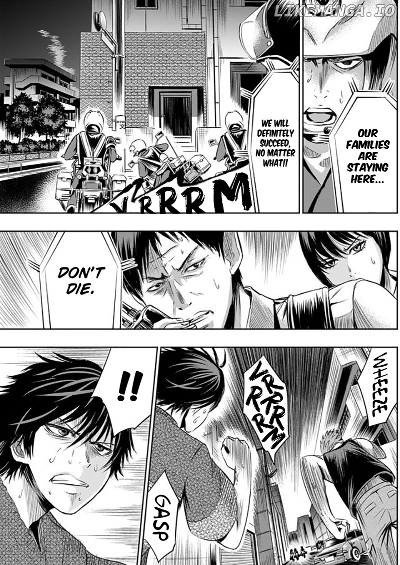 Tokyo Dragon chapter 7 - page 6