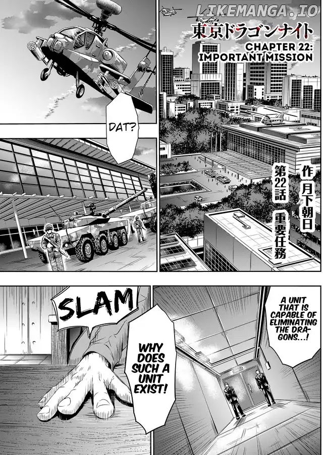 Tokyo Dragon chapter 22 - page 2