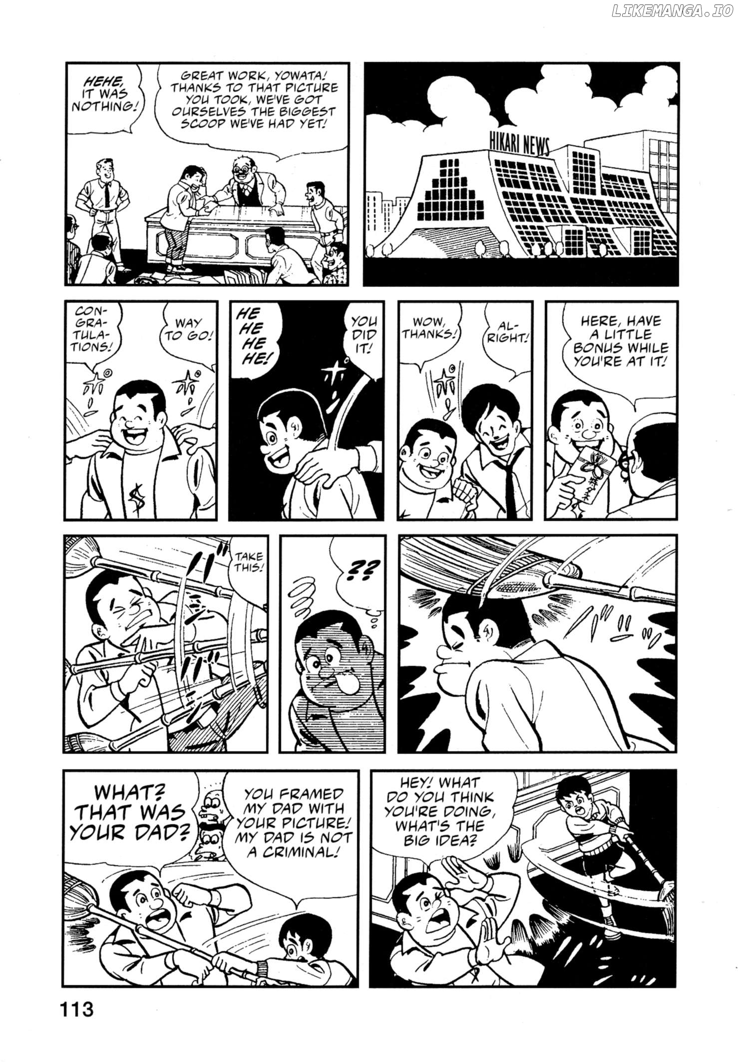 Senkou Mac + Patrol X Chapter 6 - page 2