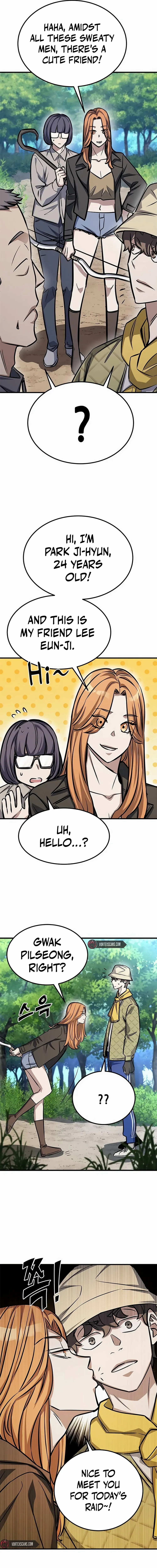The legendary hunter becomes young again Chapter 3 - page 14