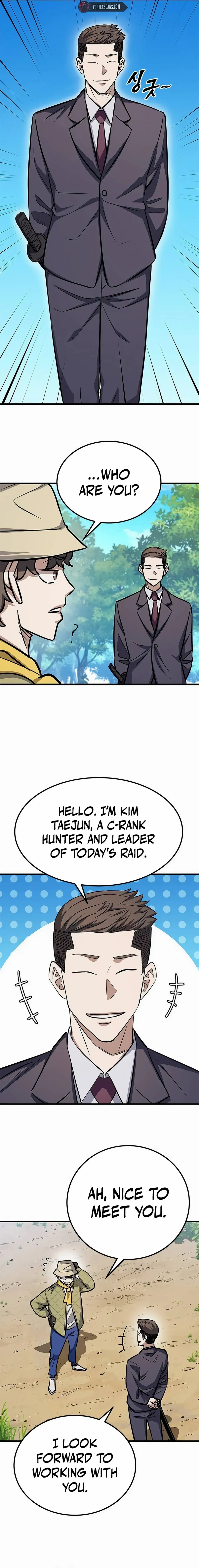 The legendary hunter becomes young again Chapter 3 - page 16