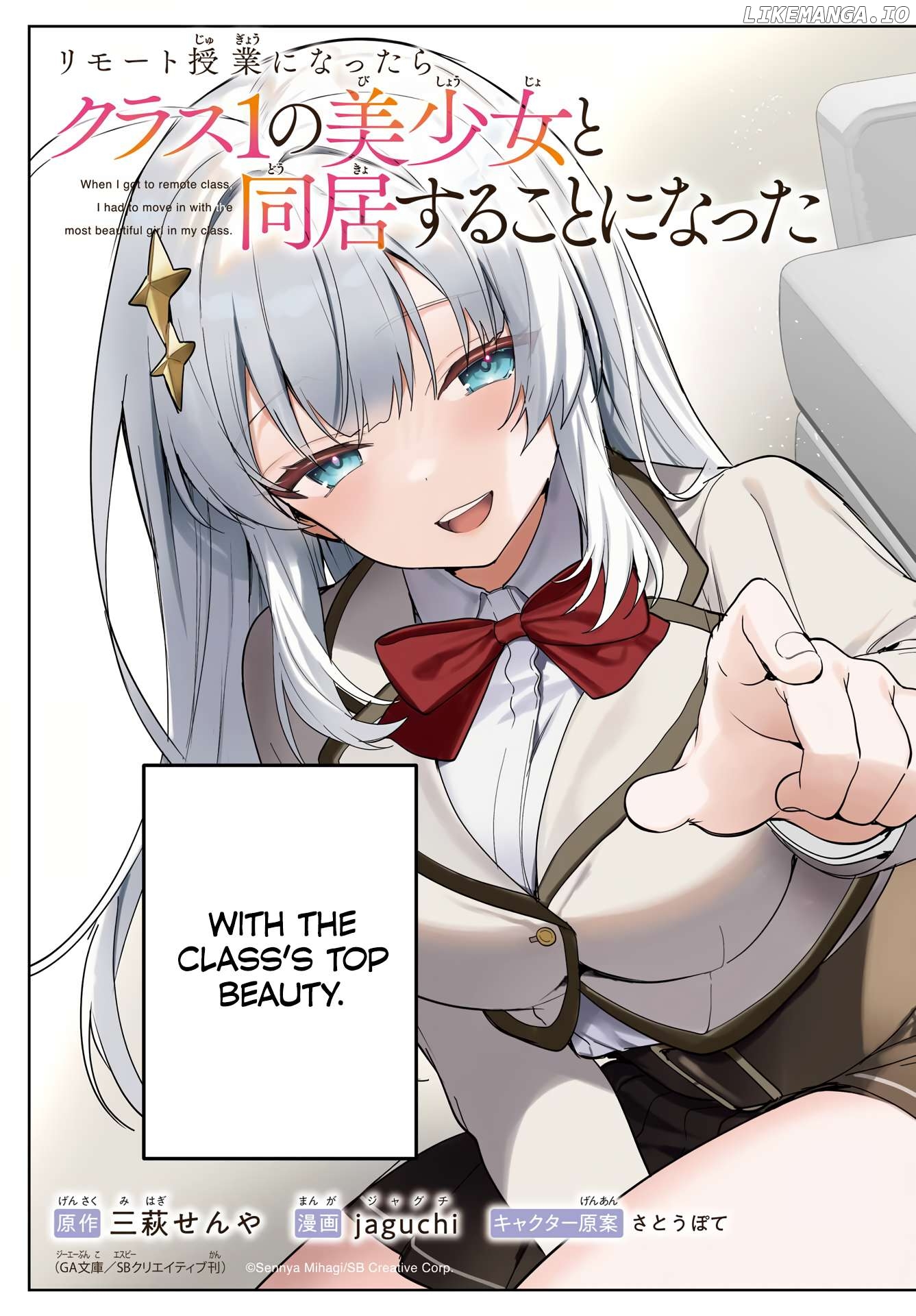 Remote Jugyou ni Nattara Class 1 no Bishoujo to Doukyo Suru Koto ni Natta Chapter 1 - page 3