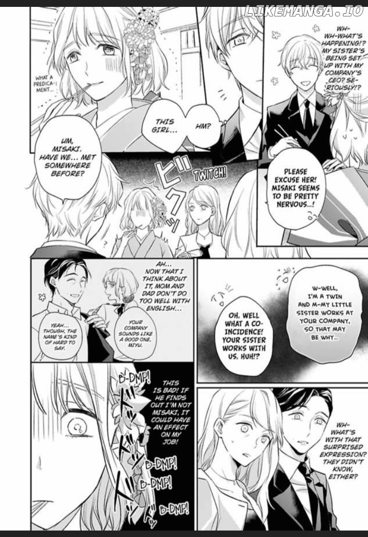 Sonna Kao shite Sasotteru? Dekiai Shachou to Migawari Omiai Kekkon!? Chapter 1 - page 12