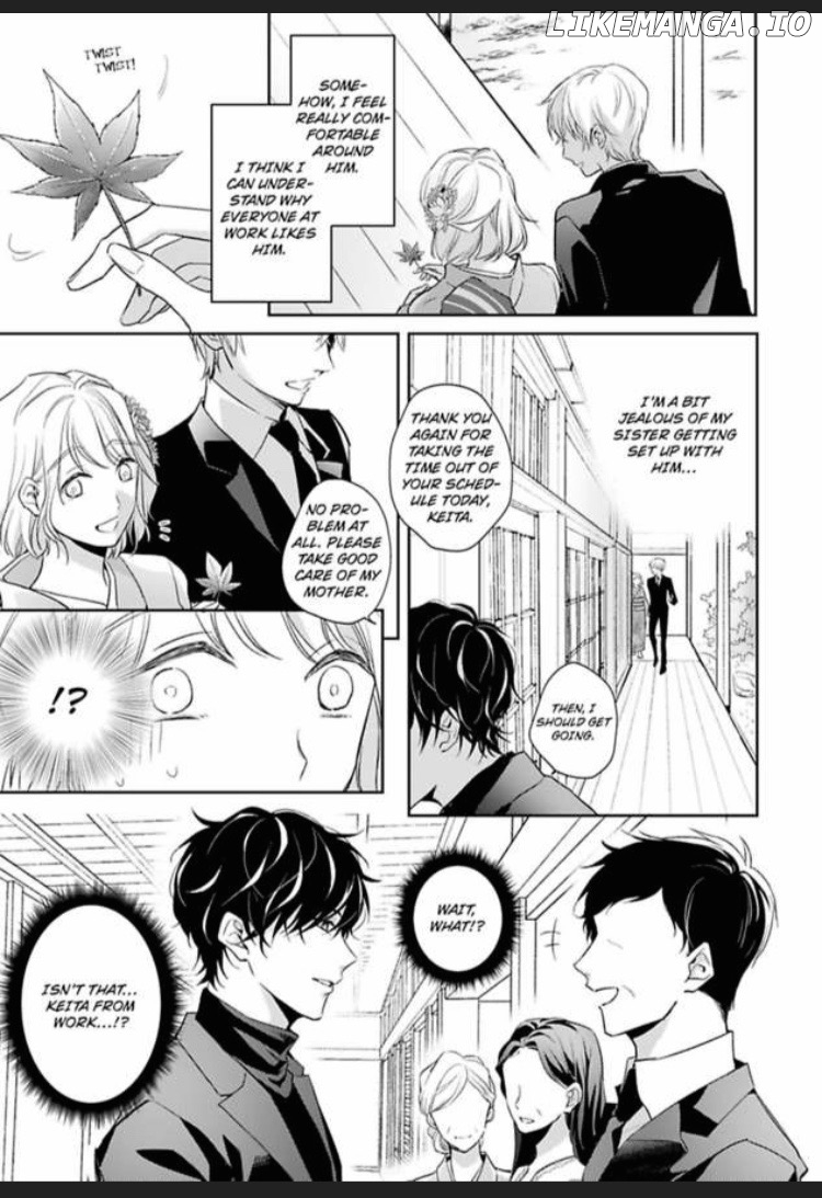Sonna Kao shite Sasotteru? Dekiai Shachou to Migawari Omiai Kekkon!? Chapter 1 - page 15