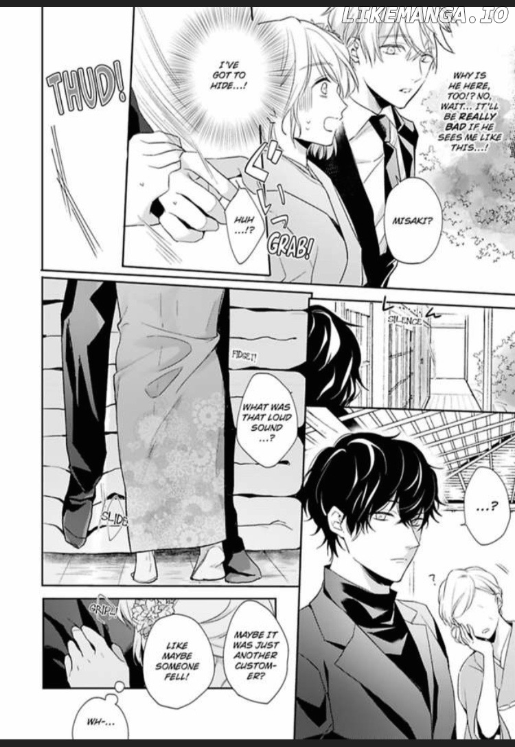 Sonna Kao shite Sasotteru? Dekiai Shachou to Migawari Omiai Kekkon!? Chapter 1 - page 16