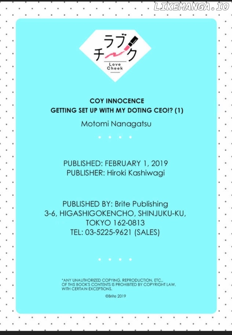 Sonna Kao shite Sasotteru? Dekiai Shachou to Migawari Omiai Kekkon!? Chapter 1 - page 32