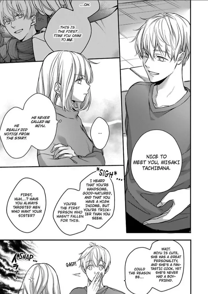 Sonna Kao shite Sasotteru? Dekiai Shachou to Migawari Omiai Kekkon!? Chapter 10 - page 9