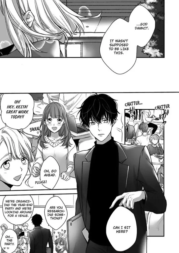 Sonna Kao shite Sasotteru? Dekiai Shachou to Migawari Omiai Kekkon!? Chapter 10 - page 13