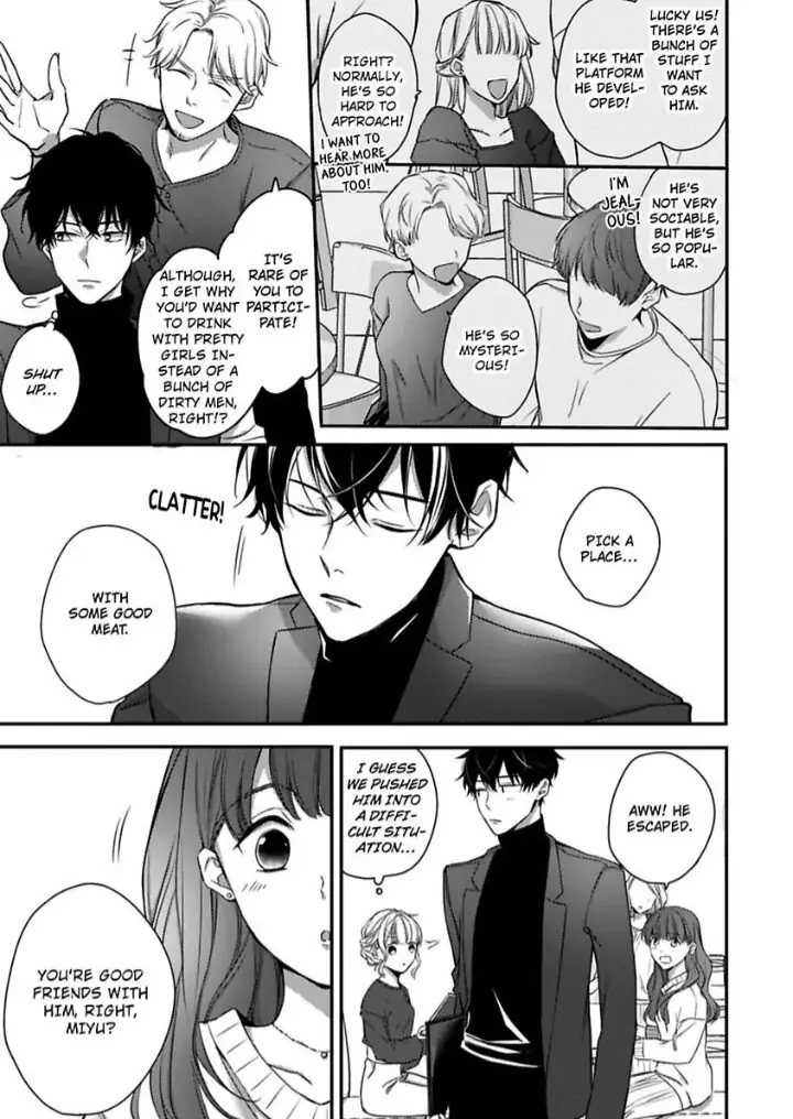 Sonna Kao shite Sasotteru? Dekiai Shachou to Migawari Omiai Kekkon!? Chapter 10 - page 15