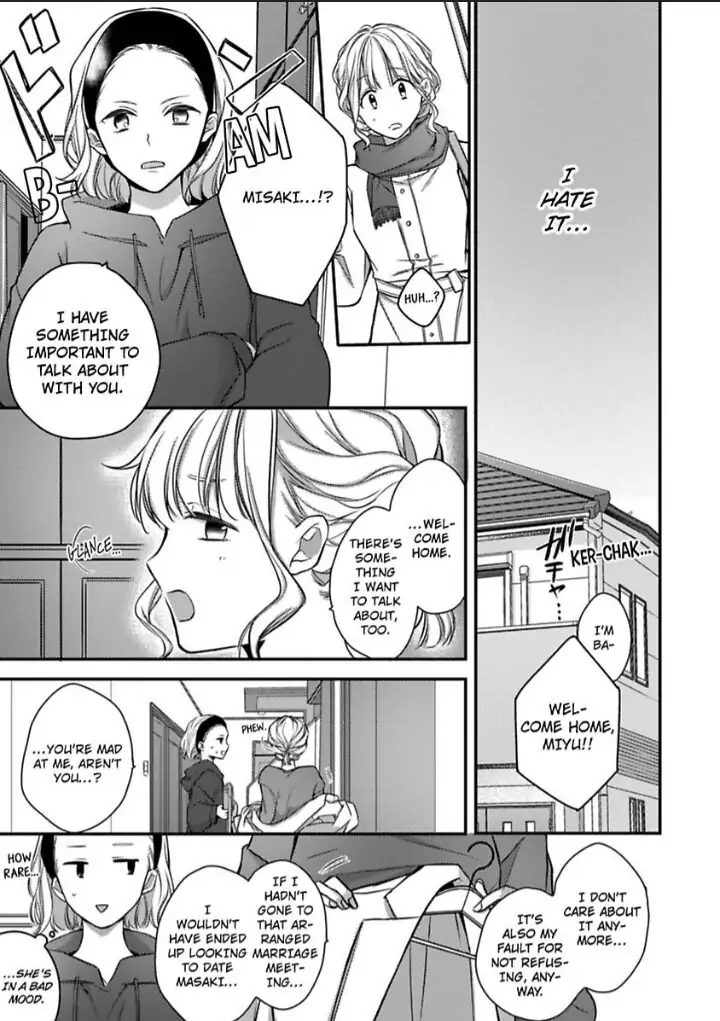 Sonna Kao shite Sasotteru? Dekiai Shachou to Migawari Omiai Kekkon!? Chapter 10 - page 17