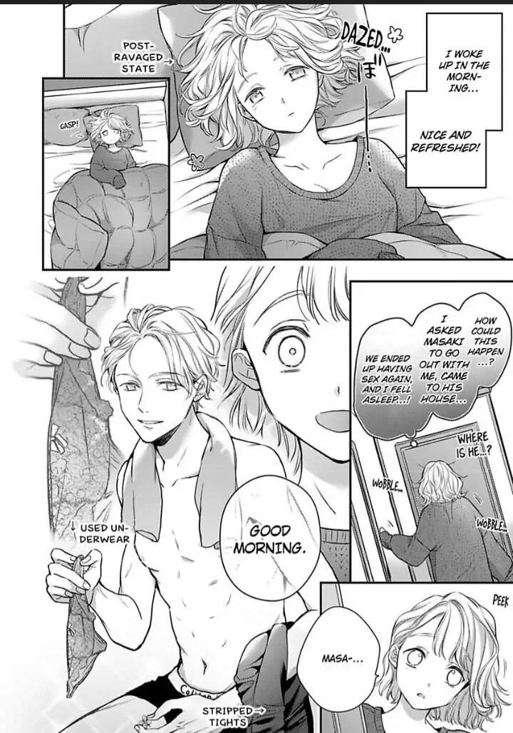 Sonna Kao shite Sasotteru? Dekiai Shachou to Migawari Omiai Kekkon!? Chapter 11 - page 12
