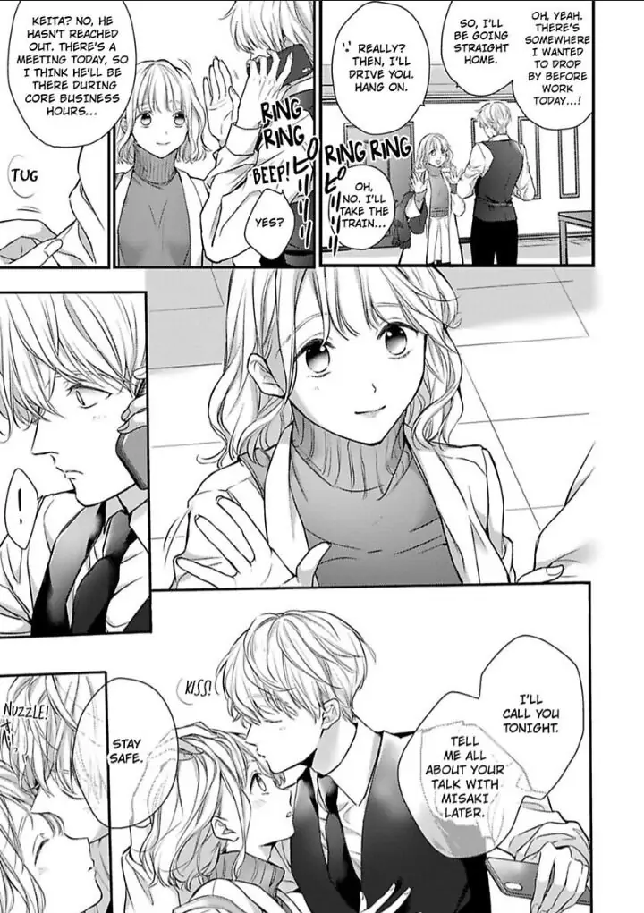 Sonna Kao shite Sasotteru? Dekiai Shachou to Migawari Omiai Kekkon!? Chapter 11 - page 15