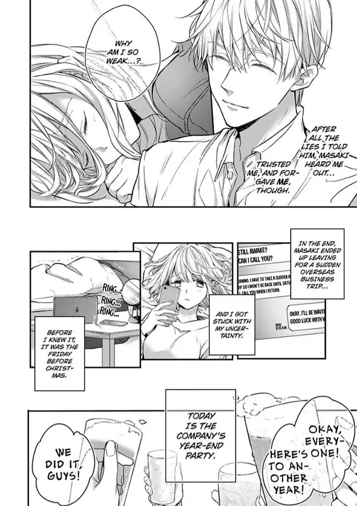 Sonna Kao shite Sasotteru? Dekiai Shachou to Migawari Omiai Kekkon!? Chapter 11 - page 20