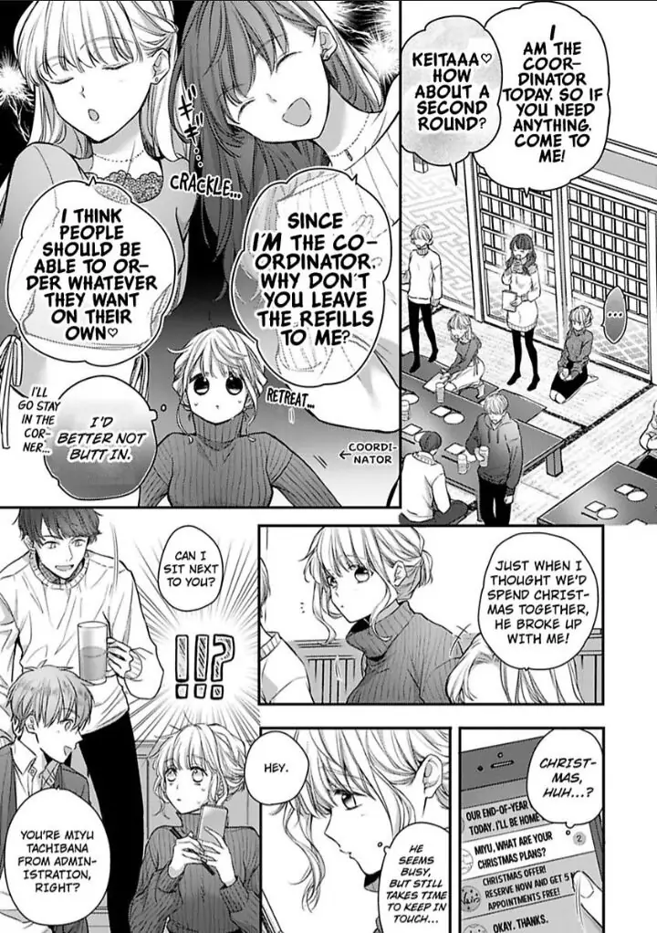 Sonna Kao shite Sasotteru? Dekiai Shachou to Migawari Omiai Kekkon!? Chapter 11 - page 21
