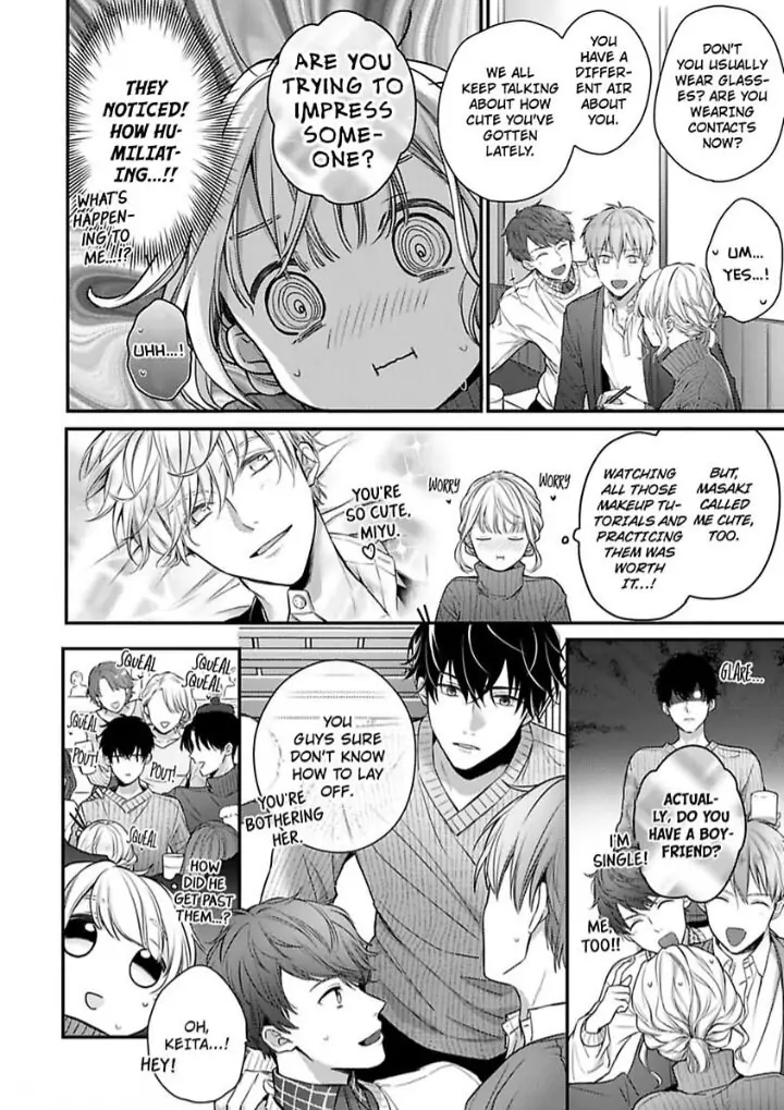Sonna Kao shite Sasotteru? Dekiai Shachou to Migawari Omiai Kekkon!? Chapter 11 - page 22