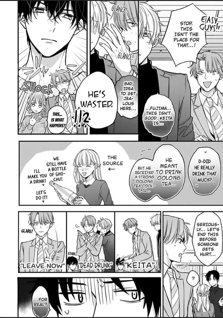 Sonna Kao shite Sasotteru? Dekiai Shachou to Migawari Omiai Kekkon!? Chapter 12 - page 10