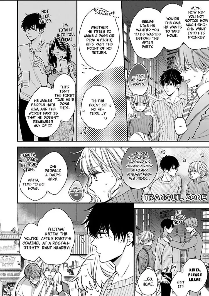 Sonna Kao shite Sasotteru? Dekiai Shachou to Migawari Omiai Kekkon!? Chapter 12 - page 14