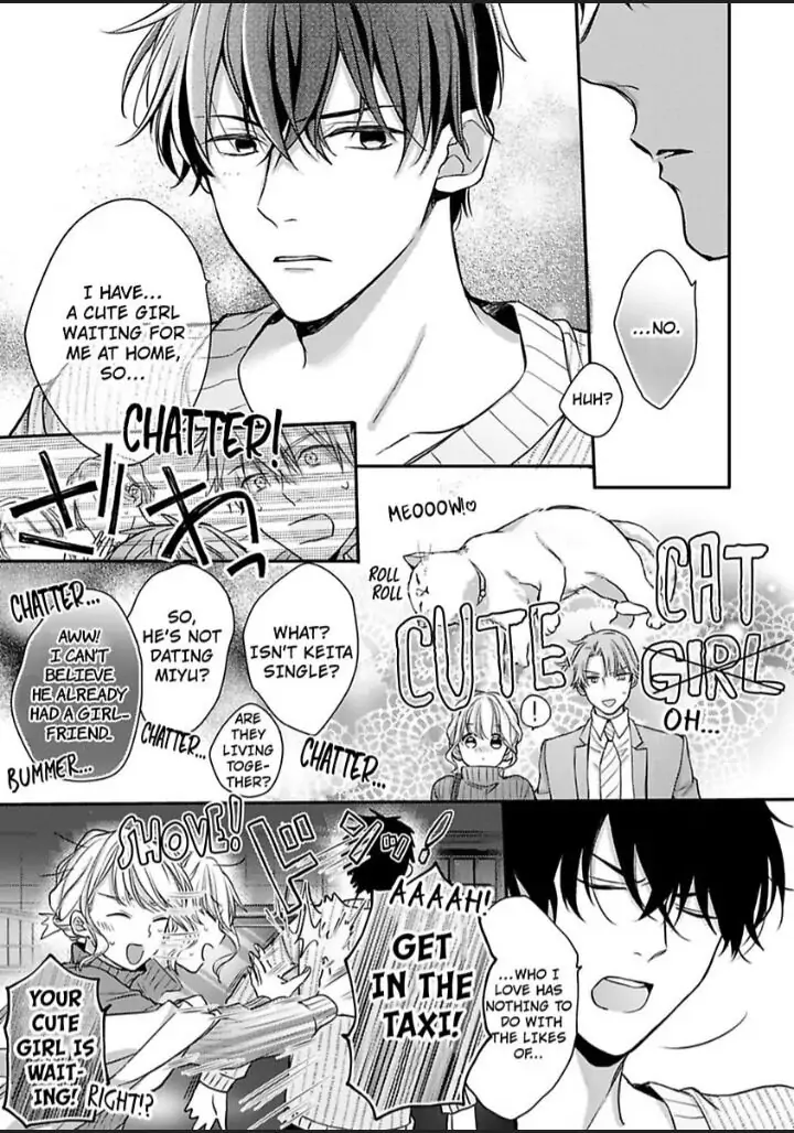 Sonna Kao shite Sasotteru? Dekiai Shachou to Migawari Omiai Kekkon!? Chapter 12 - page 15