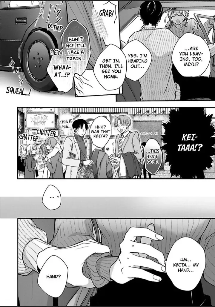 Sonna Kao shite Sasotteru? Dekiai Shachou to Migawari Omiai Kekkon!? Chapter 12 - page 16